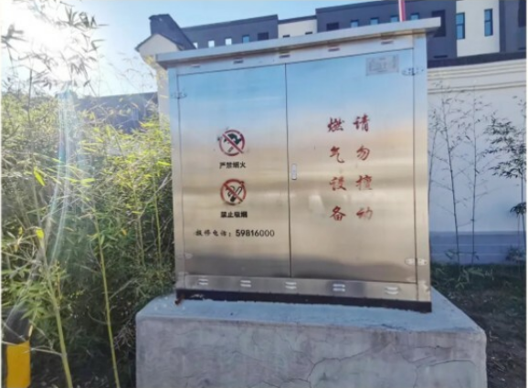 图片6.png