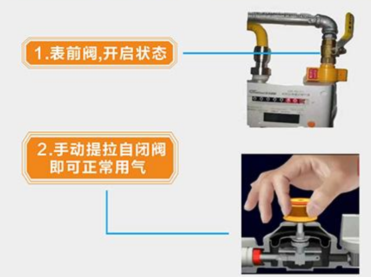 图片13.png