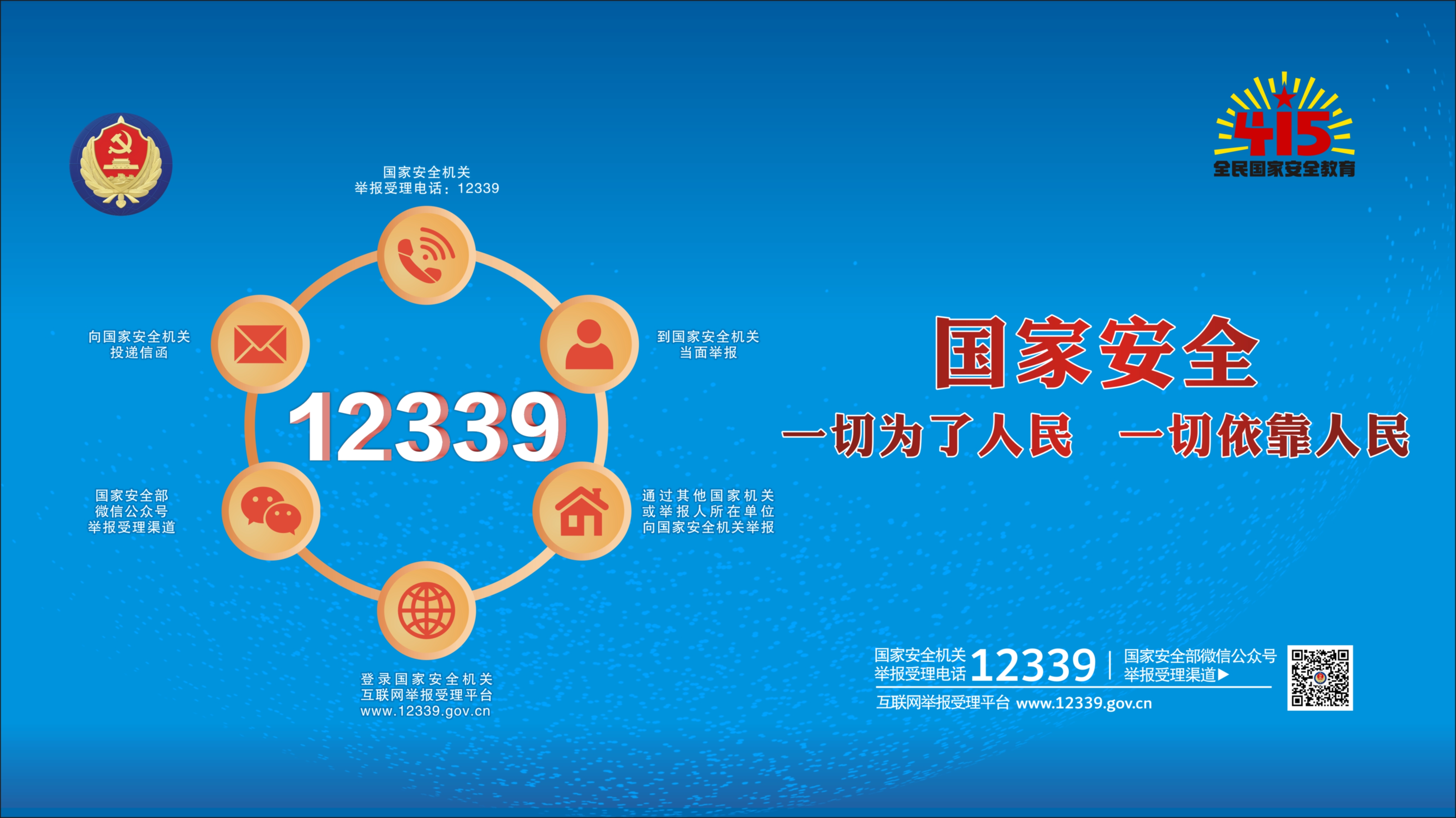 1776222711134351.jpg